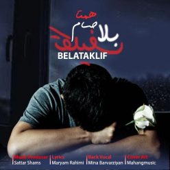 Hesam Hamta – Belataklif